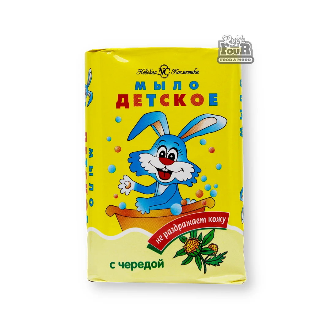 Cream soap for children with a series of "Ushastiy Nyan" 90g